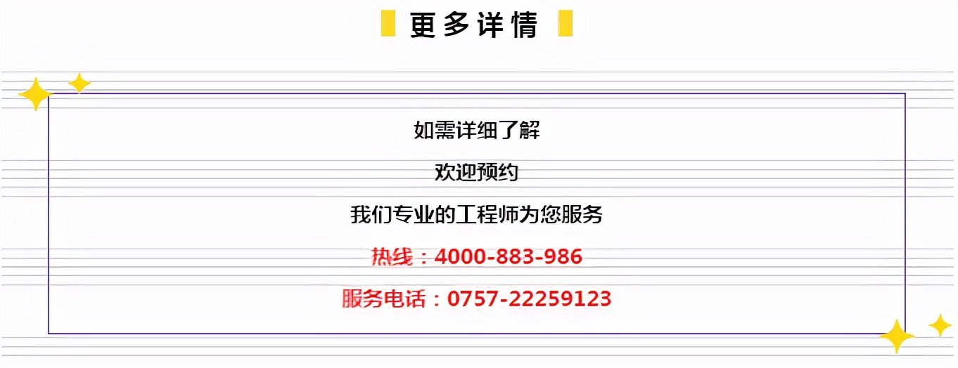 7777888888管家精准管家婆中特，词语释义解释落实