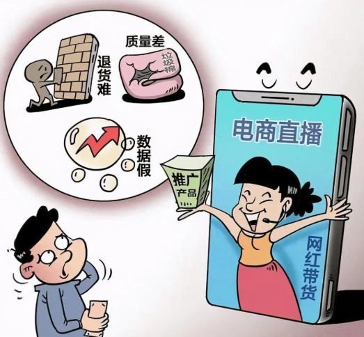 三肖三期必出三肖三码是什么，警惕虚假宣传，系统管理执行