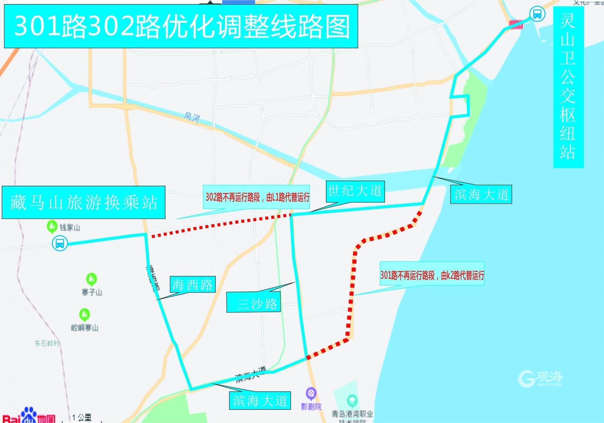 东方蓝海湾最新工程进度