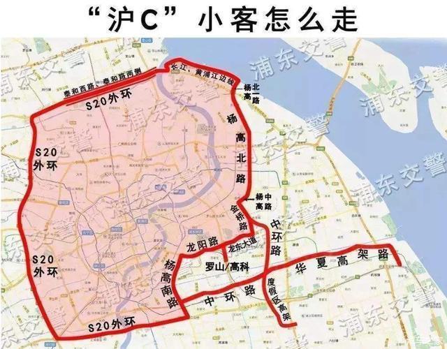最新上海外牌限行规定