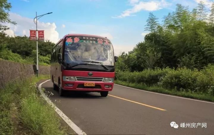 嵊州市公交车最新路线