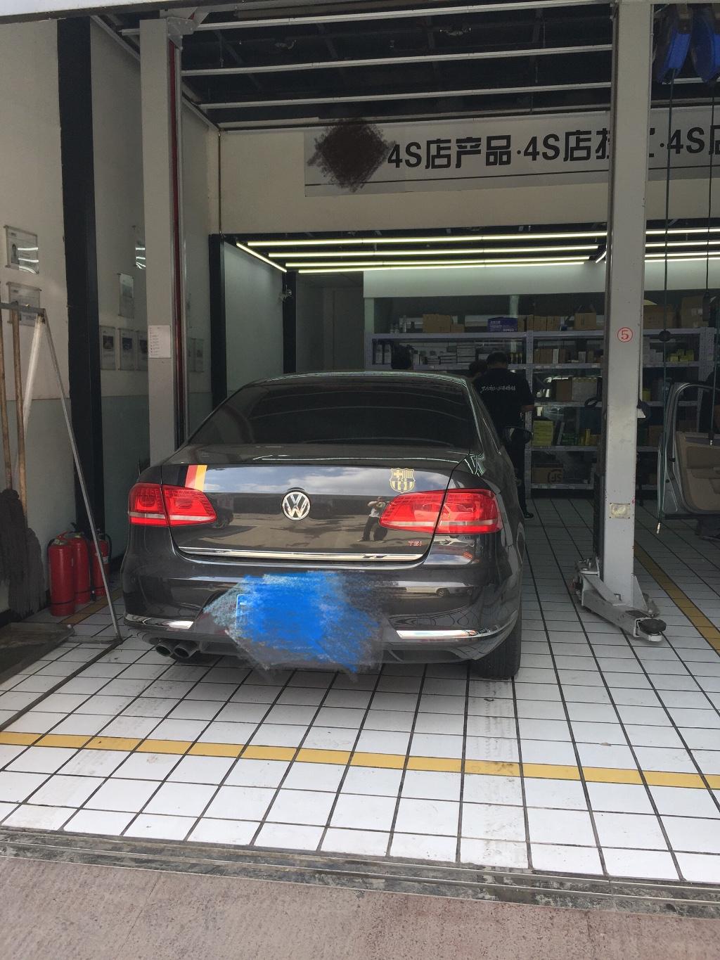 迈腾保养价格