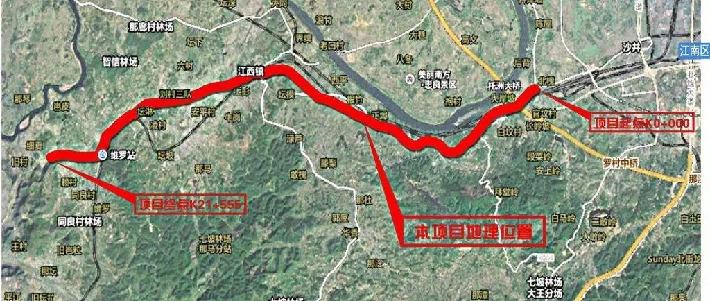 沙井河大桥最新消息