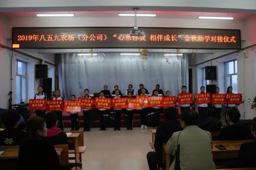 建三江信息港最新消息