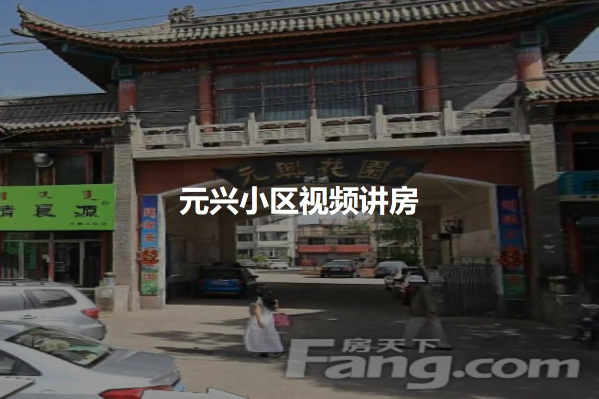 推荐 第44页