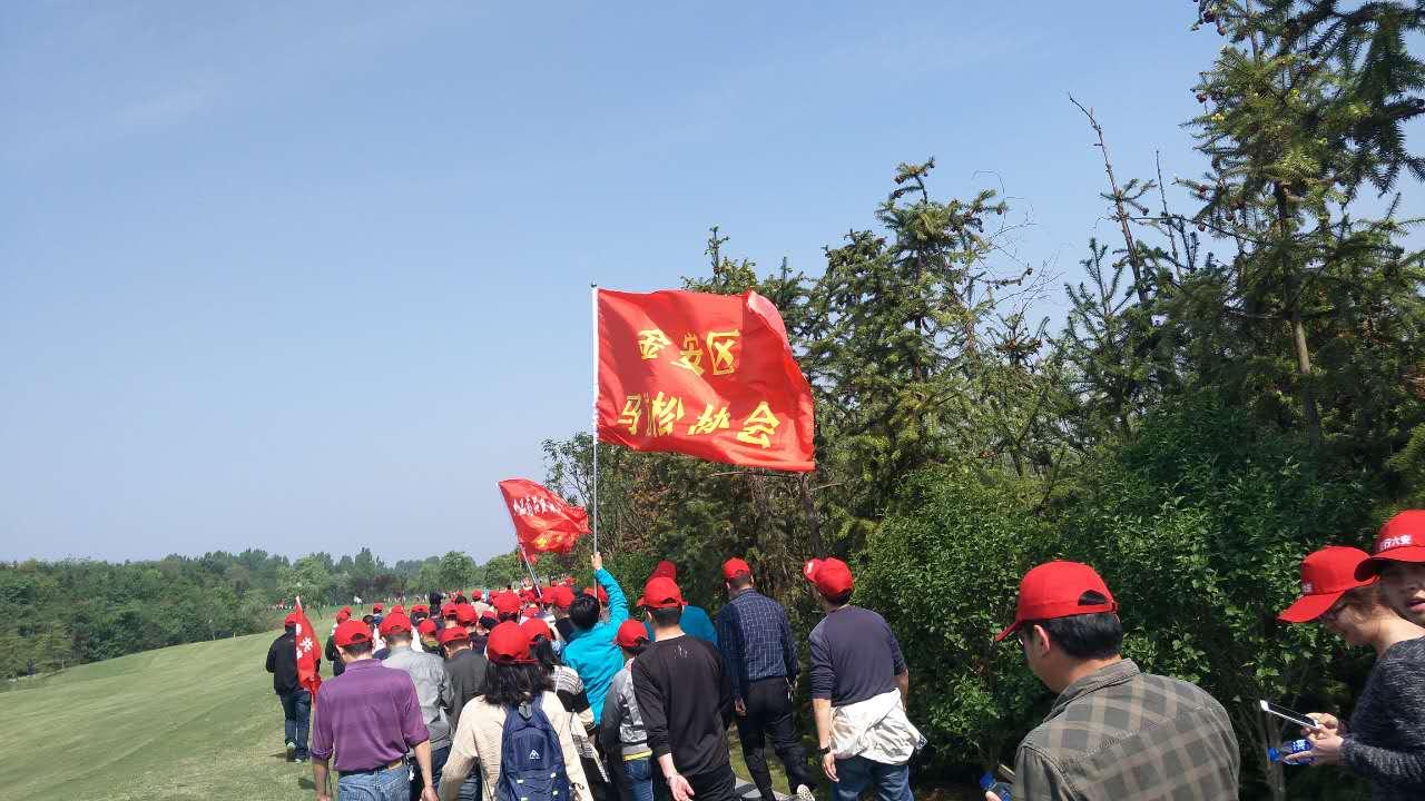 六安皋城王府最新消息