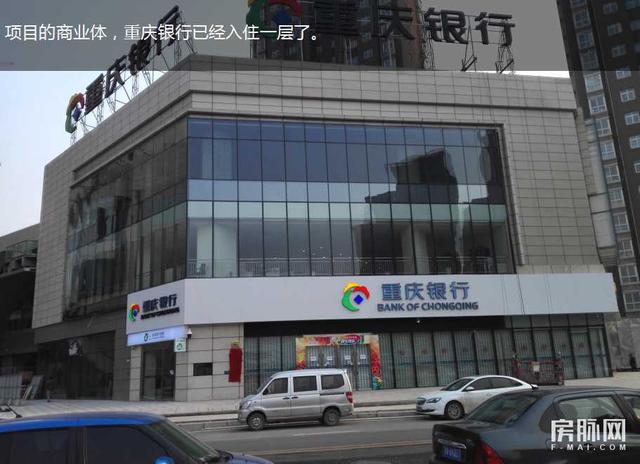 三桥万象城最新招聘