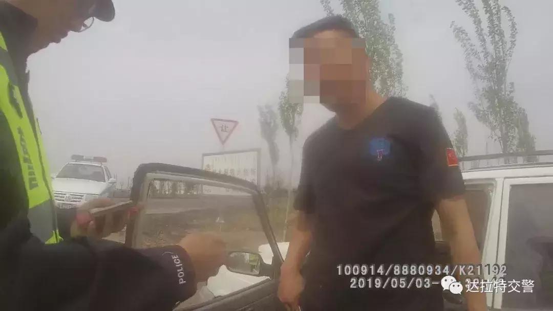 达旗二手车最新信息