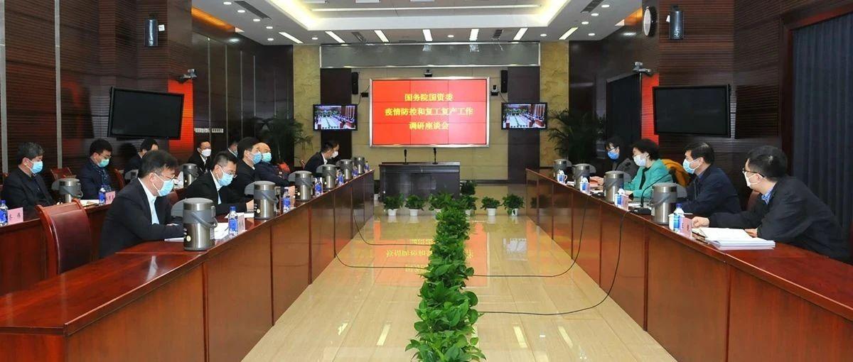 中铁王士奇最新消息