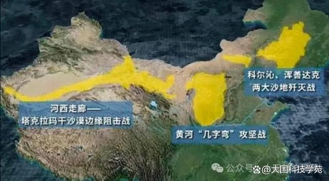 内蒙古红旗河工程最新消息