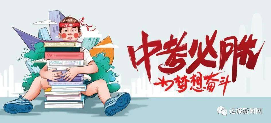 宁阳理财公司最新消息