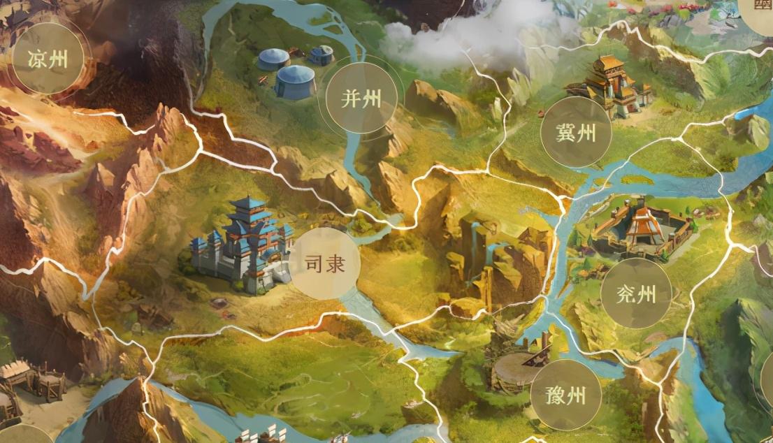 少年三国志最新修改器