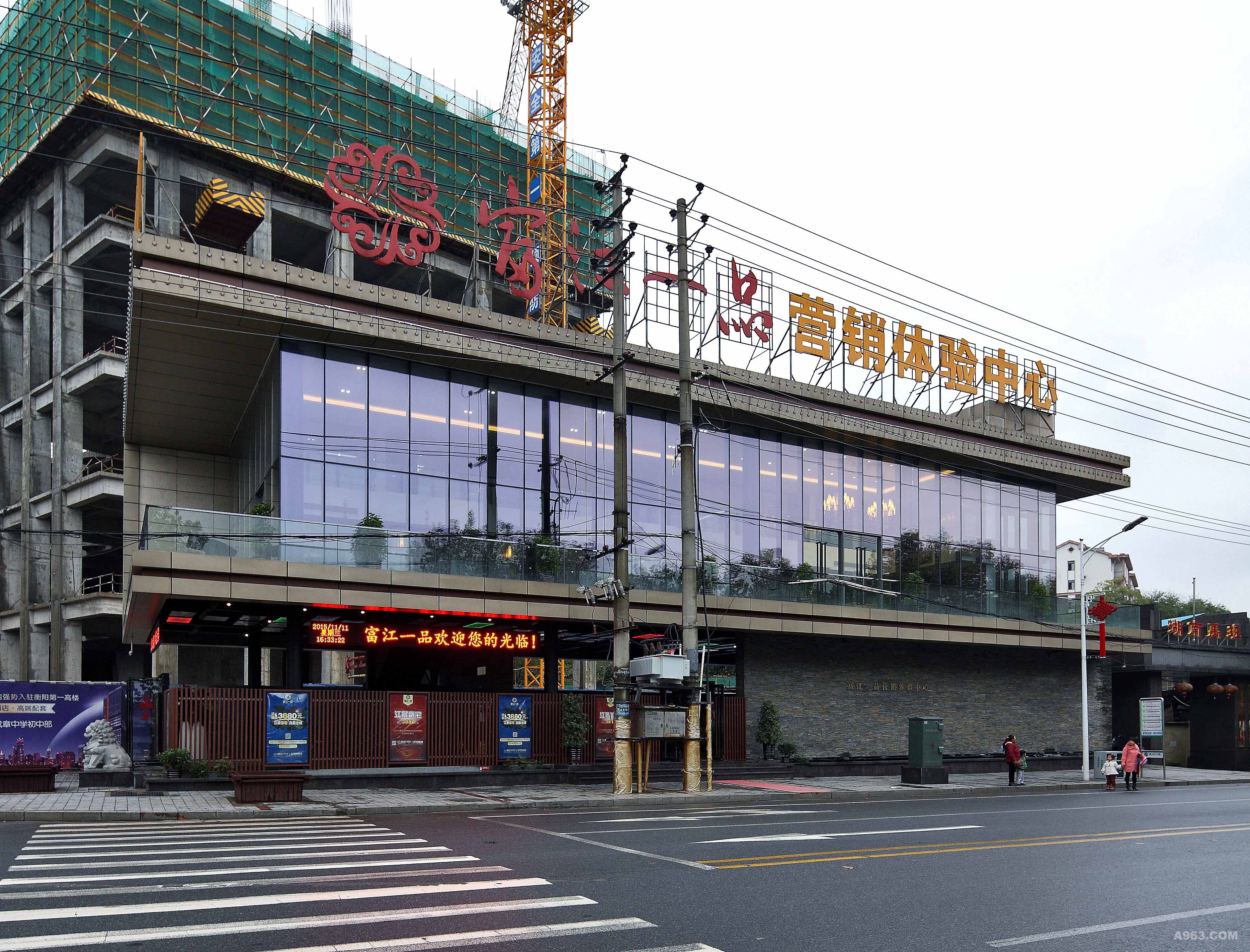 衡阳富江一品最新进度