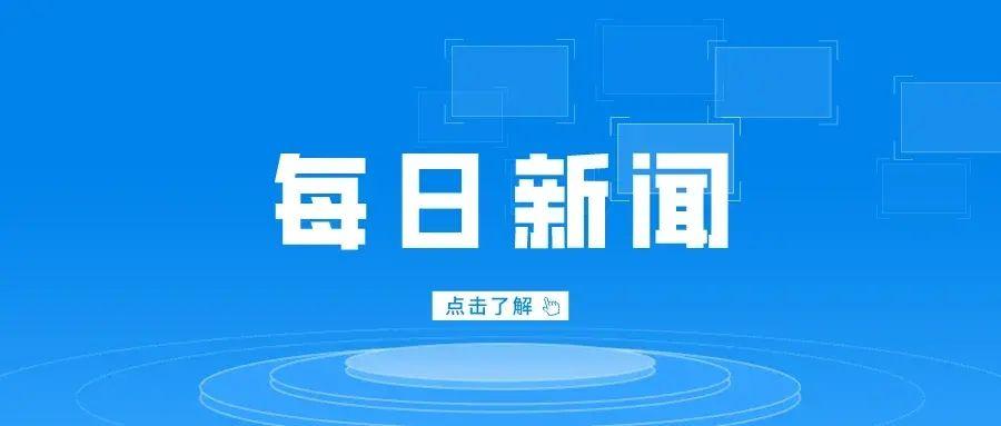 工伤赔偿标准2024最新工伤赔偿标准