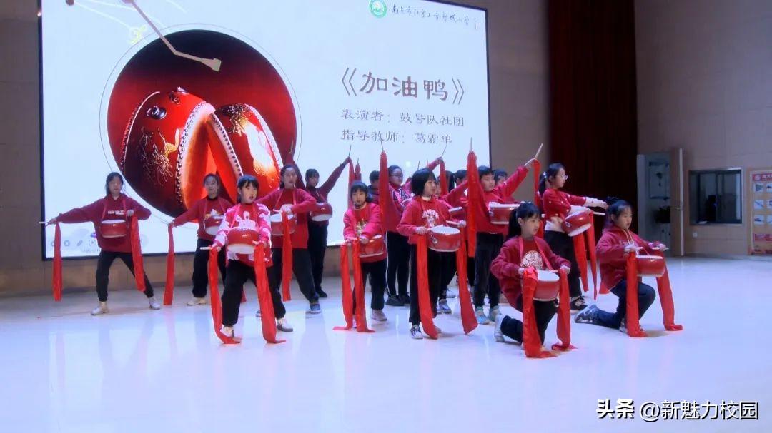 2024南京最新二手房交易流程