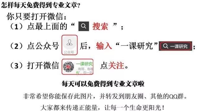 澳门一码一码100准确张子睿,详细解答、解释与落实