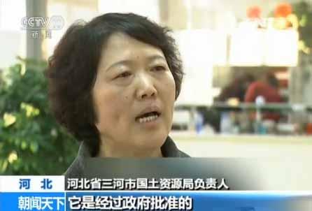 资讯 第32页