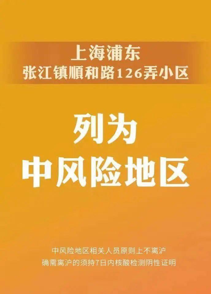 澳门和香港管家婆必出一中一特,警惕虚假宣传、全面解答