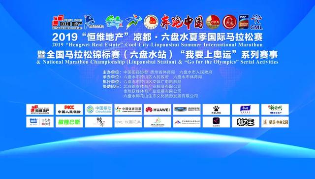 2025澳门特马今晚开奖结果查询,详细解答、解释与落实