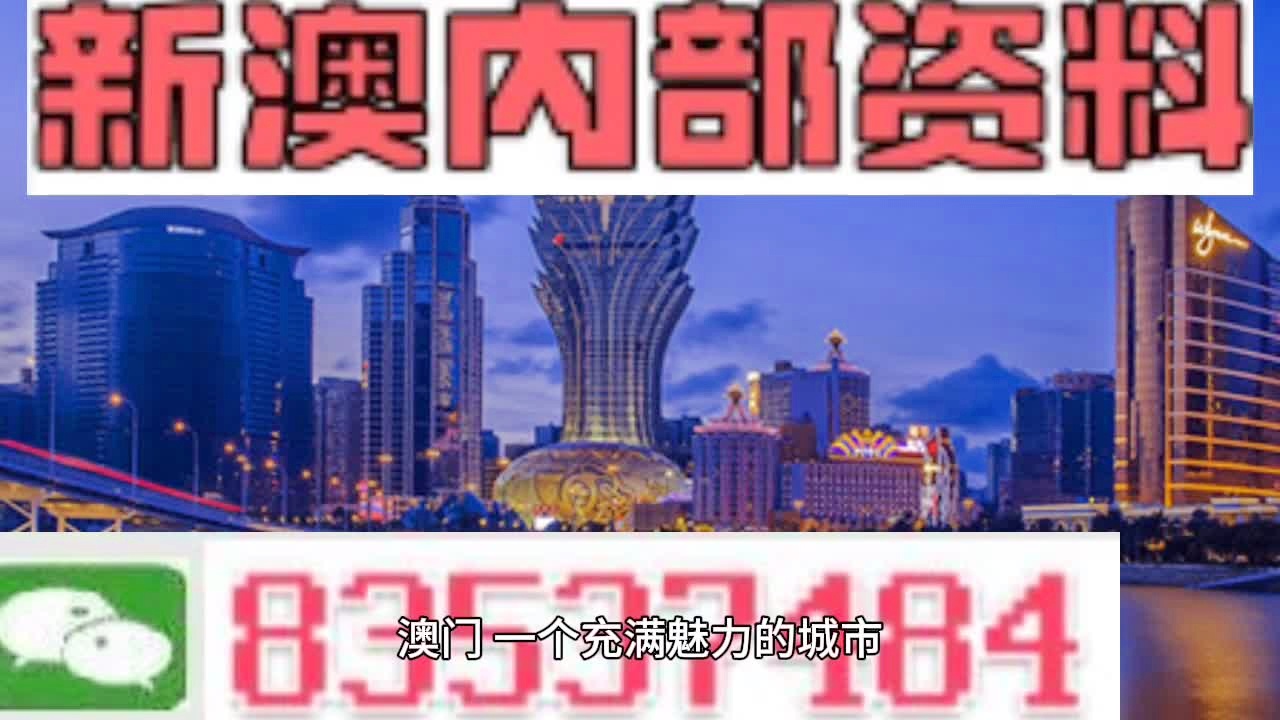 资讯 第31页