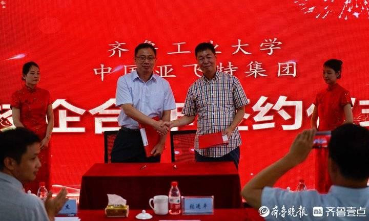 2025年全年资料免费大全,详细解答、解释与落实