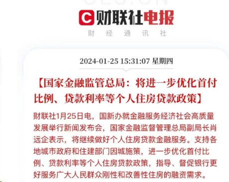 香港今晚开特马,详细解答解释落实_的警惕虚假宣传