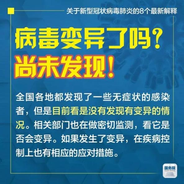 2025新澳门天天精准免费大全,全面释义与解答落实