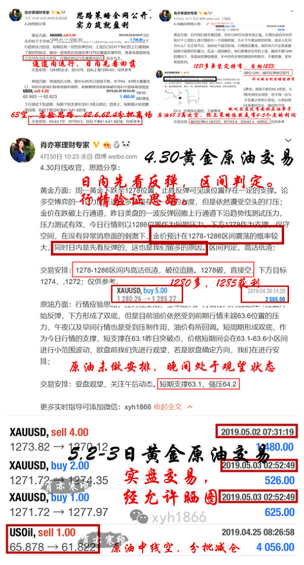2025澳门和香港精准资料免费大全.警惕虚假宣传、全面解答