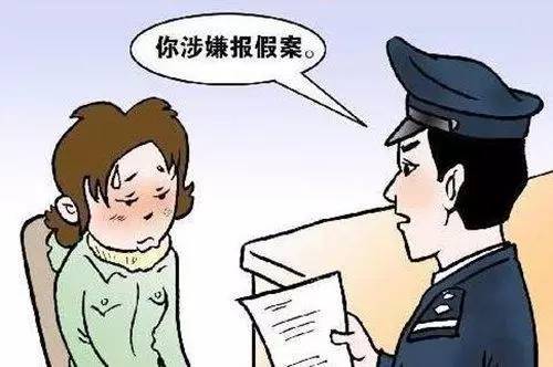 今晚必出三肖,警惕虚假宣传-全面释义、与落实解答