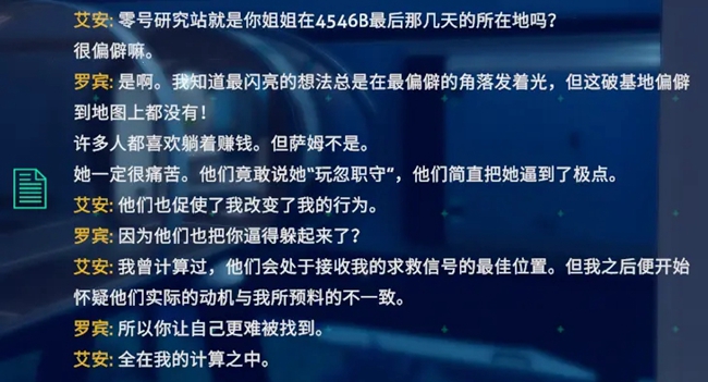 2025年香港与澳门今晚开奖号码;全面释义、解释与落实