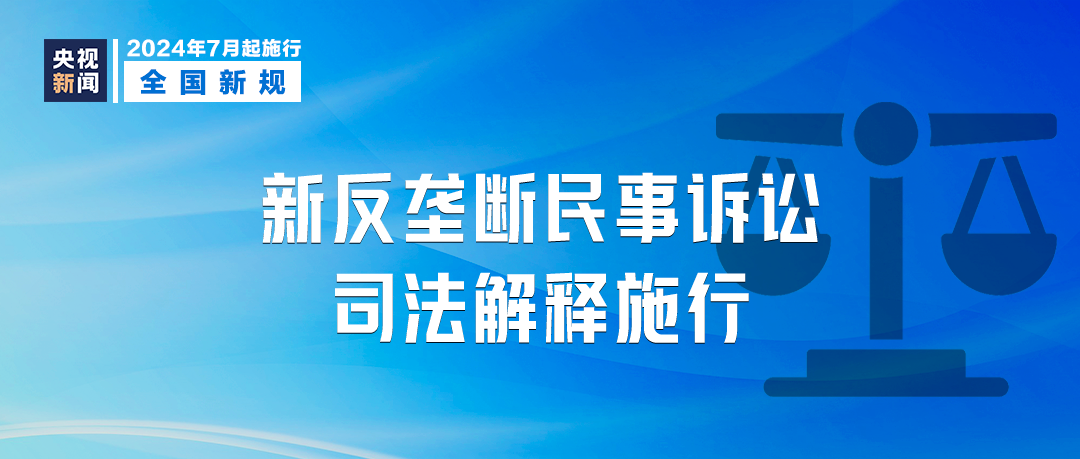 香港与澳门管家婆必出一中一特;全面释义、解释与落实