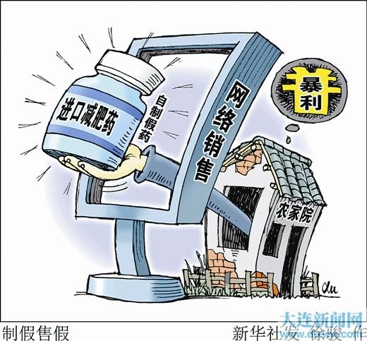新奥最精准免费大全,详细解答解释落实_的警惕虚假宣传