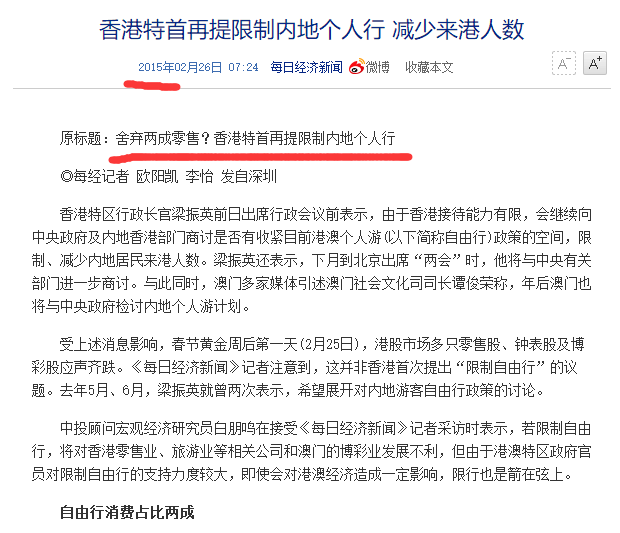 推荐 第27页