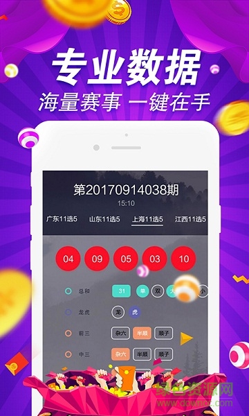 2025澳门正版图库,详细解答解释落实_的警惕虚假宣传