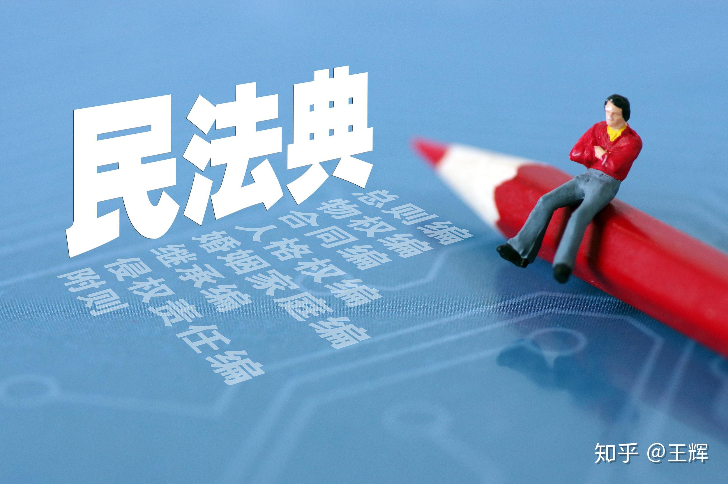 新澳2025最精准正最精准;全面释义、解释与落实