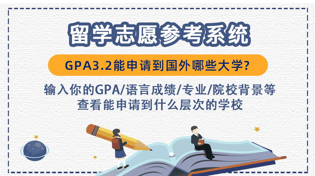 2025新澳精准正版免费大全,详细解答解释落实_的警惕虚假宣传