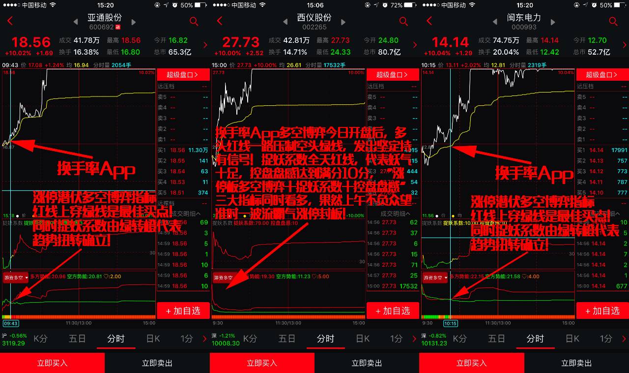 澳门一码一肖一待一中广,详细解答、解释与落实