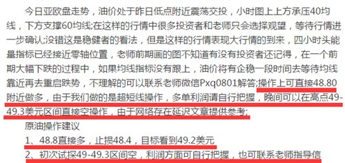 2025新澳最新版精准特,警惕虚假宣传、全面解答
