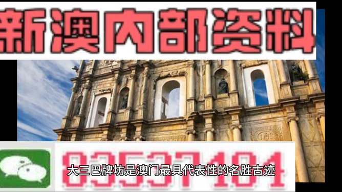 创新 第23页