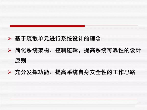 2025全年资料免费资料,详细解答解释落实_的警惕虚假宣传