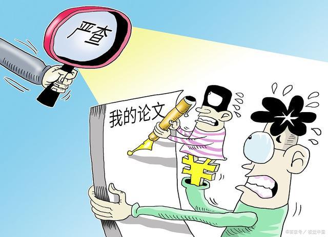 2025精准资料免费大全,警惕虚假宣传、全面解答