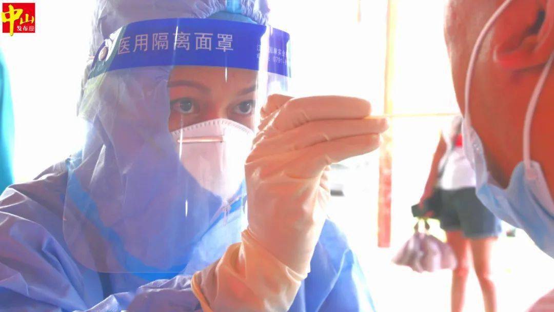 2025新澳精准正版免費資料全面解析与落实防范措施