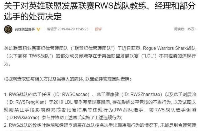 2025澳门特马今晚开奖结果查询,详细解答解释落实_的警惕虚假宣传