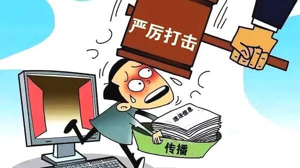 正版资料2025年澳门免费,详细解答解释落实_的警惕虚假宣传