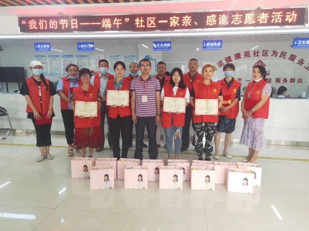2005新澳正版免费大全,详细解答解释落实_的警惕虚假宣传