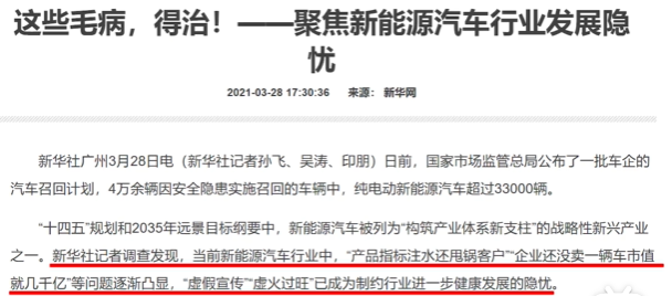 澳门开奖记录2025年今晚开奖,警惕虚假宣传-全面释义、与落实解答