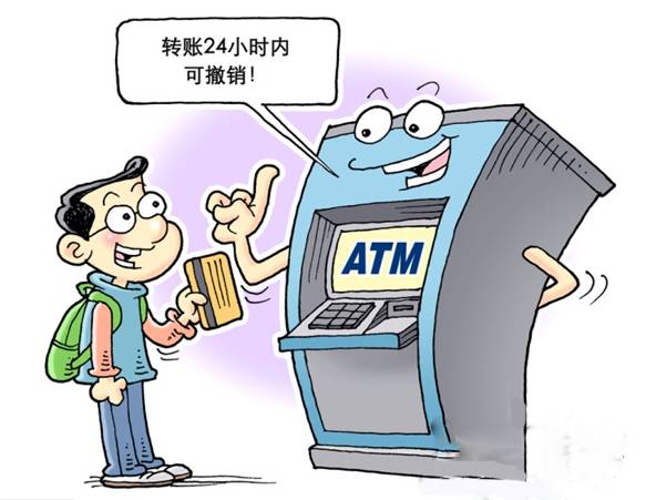 2025新奥最新资料五不中,详细解答解释落实_的警惕虚假宣传