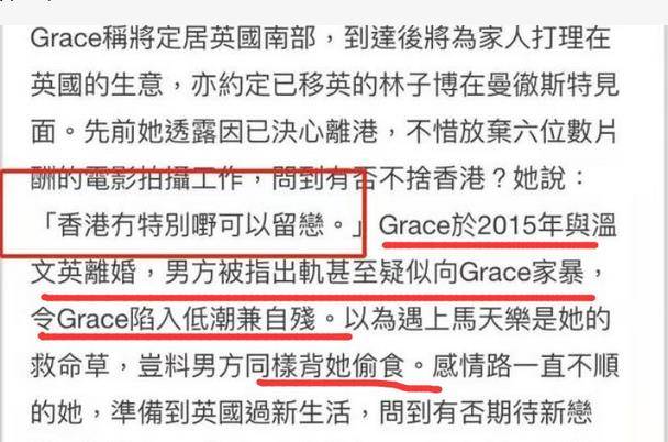 2025澳门特马今晚开奖结果出来了详细解答、解释与落实