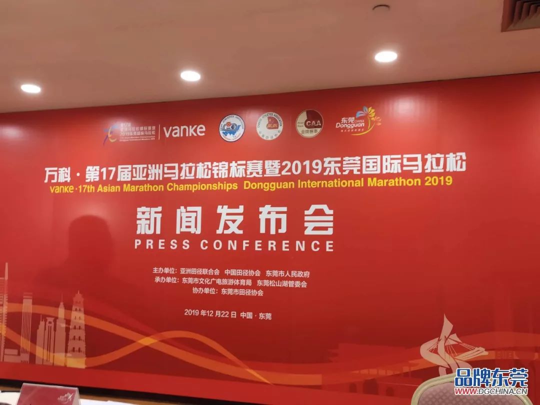 香港与澳门今晚开特马;全面释义、解释与落实