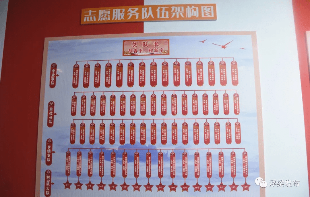 新香港与澳门2025年正版资料;全面释义、解释与落实